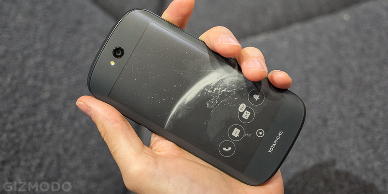 Illustration for article titled YotaPhone 2 Review: More Than a Gimmick, Less Than a Good Phone